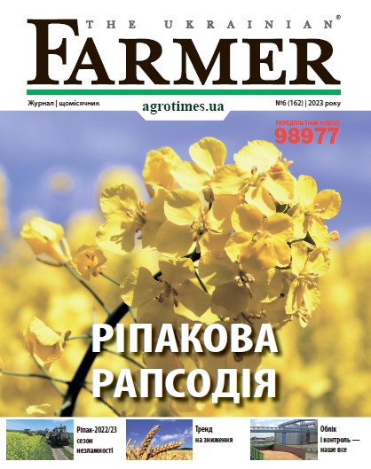 farmer 6_2023